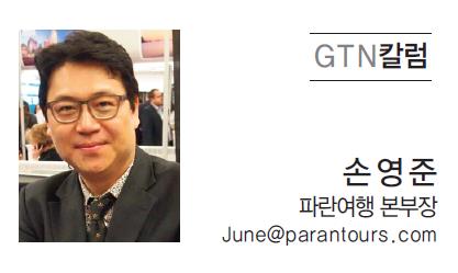 뉴스 사진